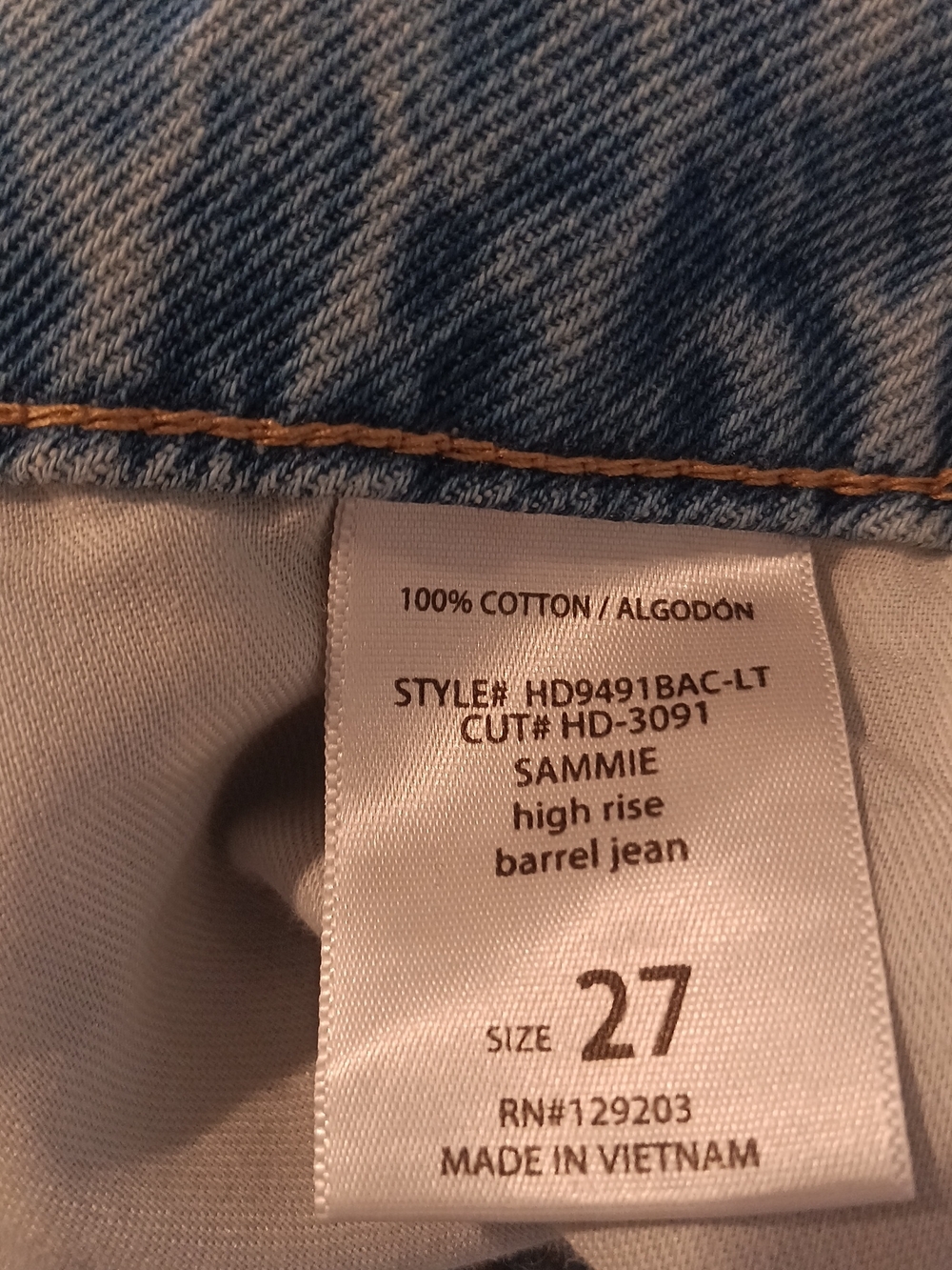 Light Wash Wide Leg Jeans - Women - Picture 8 of 10